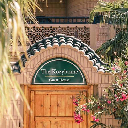 The Kozyhome Варзазат Екстериор снимка
