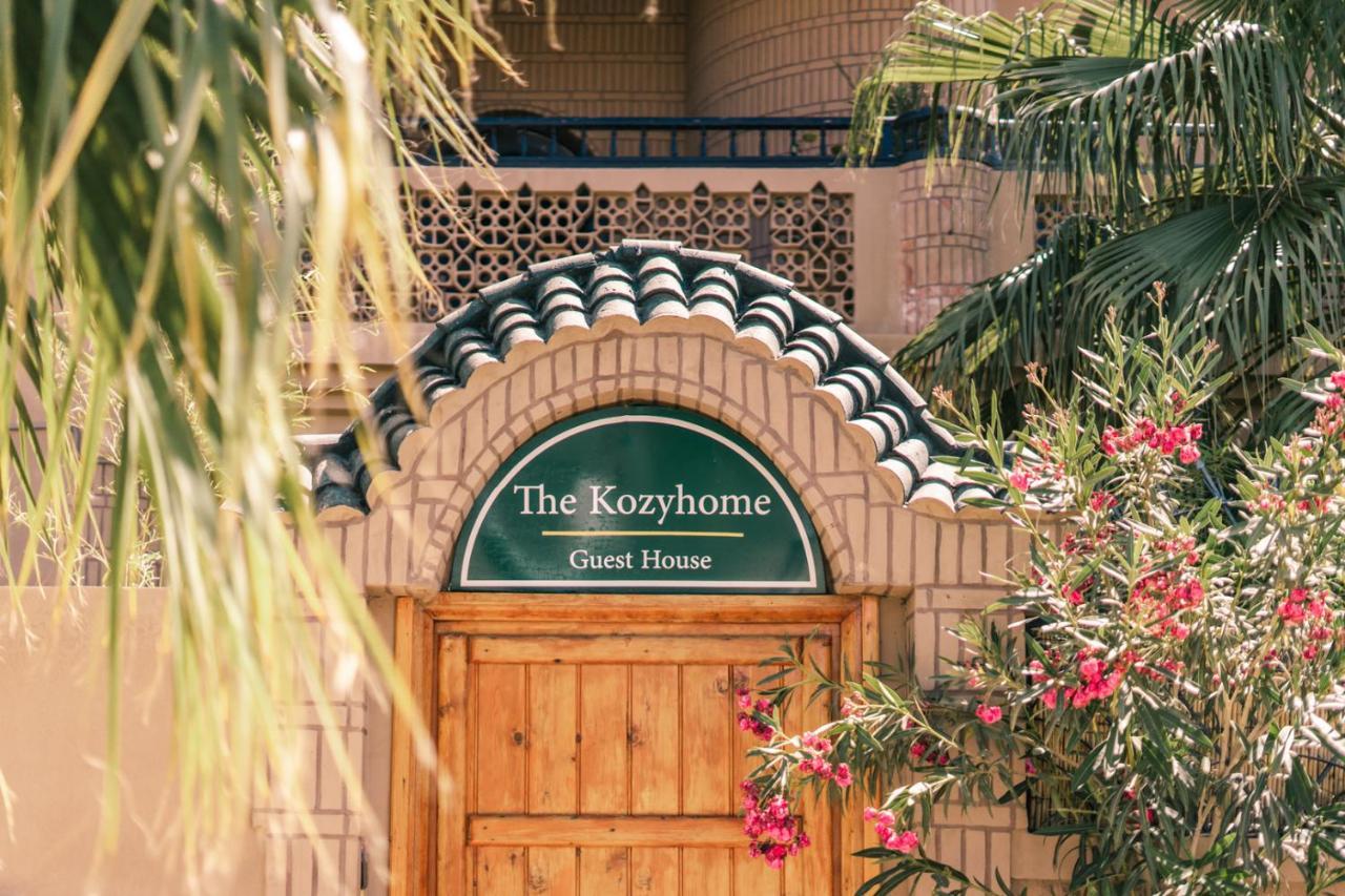 The Kozyhome Варзазат Екстериор снимка